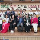 신석초등학교 이미지