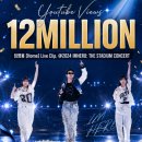🩵임영웅 유튜브 [Home] Live Clip. @ 2024 IMHERO: THE STADIUM CONCERT 1200만뷰🎉 이미지