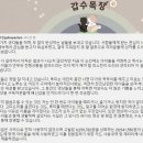 지내목장 이미지