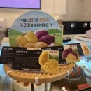 할리스 광복점 이미지