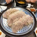수제누룽지커피자판기