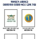 참공부방 이미지
