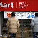 모두마트 이미지