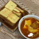왕손곱창식당
