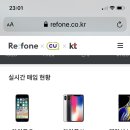 씨유하단가락로점