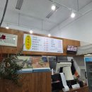 하선자국밥