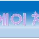 비에이치메디칼 이미지