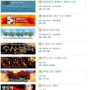 선기로2-2 이미지