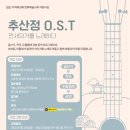 예종상사 이미지