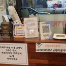 929숯불닭갈비시흥점 이미지