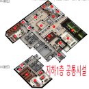 현대휘트니스센터 이미지