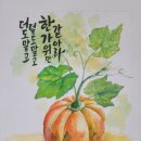 흥덕신동아박사공인중개사사무소 이미지