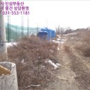 마석윗삼거리 이미지