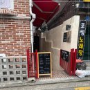 다온네일 이미지