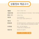 미트그라운드 이미지