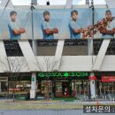 해원포스인벤션 이미지