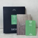 엘 농장 | 집에서 즐기는 인생커피 | 석산 온두라스 엘 세퀀 바티안 워시드 커피 원두