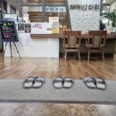 재덕한의원 이미지