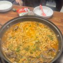 삼육구생고기