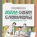 케이비즈파트너즈 이미지