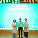 잇츄 - 남양주시 | 잇츄