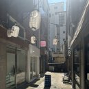 예술로 동행 무아지경 | 부산 데이트코스 성인취미미술 더시즌아트 원데이클래스 후기