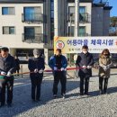 도곡15리 이미지