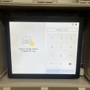 종합운동장 테니스장 이미지