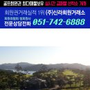 (주)골드클럽 이미지