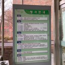 청주시평생학습관 세미나실 이미지