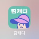 남광주골프존 이미지
