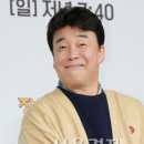 롯데캐슬 앞 이미지