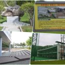 다목적실내체육관 1 (옥외) 이미지