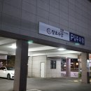 장호수산 이미지