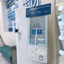 동탄호수공원안경 남동탄다비치안경 시력검사하고 안경 맞춘 후기