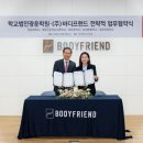 광운헬스 이미지