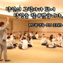 대전태평중학교 이미지