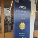 횡성숯불생고기 | 🔥 오남 맛집 찾는다면? 횡성생고기 소갈비살이 미쳤어요