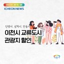 다누리센터안내소 이미지