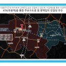 백석산업단지어린이집 이미지