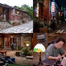 낙원여인숙 이미지