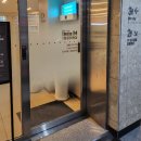 용호메트로마취통증의학과의원