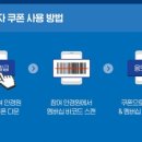 마주봄안경원 이미지