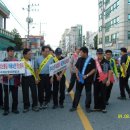 청주동부소방서(북문119안전센터) Daum카페