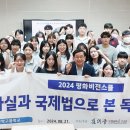 남악고등학교 이미지