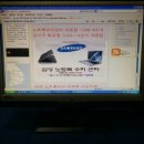 뉴텍정보통신