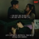 10월 4일, 개천절 &lt;대도시의 사랑법&gt; 후기 (스포있음)