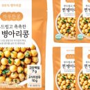 조은콩식품 네이버블로그