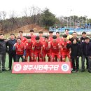 양주시민축구단 2023 K3리그 1라운드 무승부 이미지