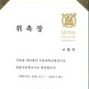 변호사고범석법률사무소 - 3816 | 변호사고범석법률사무소